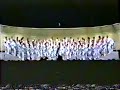 Big Apple Chorus   1988 Int'l Chorus Final