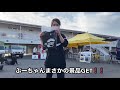 身長150cm女子ライダー、納車したてのバイクでまったりレースに出てみた。