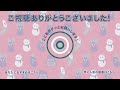 【アツクラ切り抜き】ルザクさん拠点の上空にできたとんでもないもの初お披露目！その後の持ち物検査からアーティスト活動シーンまで