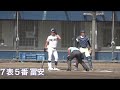 大阪桐蔭VS履正社！！戦国大阪を勝ち上がったのはこの２校！大阪大会決勝！