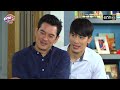 รวมตอน “เฮี้ยนนักใช่ไหม มาเจอกันหน่อย” | เป็นต่อ  oneมาราธอน special | one31