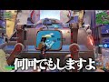 サブアカで参加型配信に潜入し「無言」でプレイしてもプロってバレる！？【フォートナイト/Fortnite】