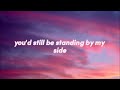 Another life Song by Carter Ryan (lyrics)