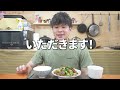 【炎上覚悟】元王将店員がニラレバを完全再現！○○をするだけで臭みゼロ！