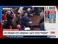 Watch Kevin McCarthy confront Matt Gaetz on House floor over speaker vote