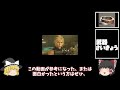 【絶対装備しろ】リバース最強武器防具アクセ丸ごと解説した【FF7RB】