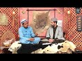 Qaseeda Burda Sharif ke 1 Shair ka Nayab Amal or Tarika kar | Ep 10