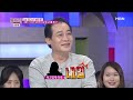 [TALK 쏘다] 밖에서 놀고 있는데 자꾸만 눈치 준다? l #TALK 쏘다