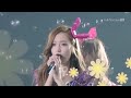 Girls' Generation (소녀시대) - Not Alone (Japan Arena Tour Concert)