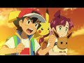 Goh und Chimpep| | Pokémon Meister-Reisen: Die Serie | Offizieller Videoclip
