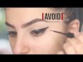 EYELINER MISTAKES YOU SHOULD AVOID!