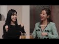 [sub] 쉬겠다더니 폭주하는 탱떤여자 | 혤's club🍸 ep8 태연