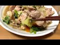 Chicken and Veggie Dish | 鶏肉野菜炒め