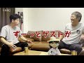 【フット後藤】トガっていた後藤と泥酔の黒田...今では打倒!東野幸治??