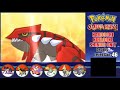 Can I beat Omega Ruby using ONLY SHINY Pokemon!?