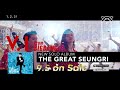 V.I (from BIGBANG) -  'THE GREAT SEUNGRI‘ (SPOT 60
