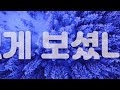 한여름 춘천의 의암호 삼악산 풍경^^