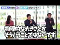 【TOKYO MER】鈴木亮平・賀来賢人、共演の杏＆ジェシーについて語る！「スケールがすごい」　劇場版『TOKYO MER～走る緊急救命室～』  完成報告会見