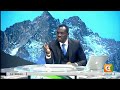 State of the Nation | Why Ruto men want want Gachagua out