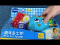 13 Minutes Satisfying with Unboxing Cute Baby Eating Toys，Kitchen Playset Collection | Review Toys