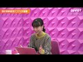 【伝わる話を構成する4要素】事実だけで人は説得できない／面接・会議・プレゼンで使える、伝わる話のつくり方／伝わらない話の共通点／PIVOT LEARNING