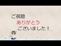 【購入注意】本気で使ってきたから正直に話す「買って失敗したダイソー釣り具」4選