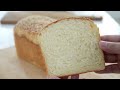 Soft Yogurt Loaf Bread｜Apron