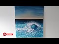 Como pintar o mar e onda / Pintura acrílica em tela
