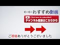 日本人に多い、思考停止している人の特徴とは？