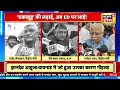 Congress नेता Abhishek Singhvi ने Rahul Gandhi और ED पर बड़ा बयान दिया है | News18 India