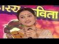 Episode 220 - Taarak Mehta Ka Ooltah Chashmah | Hasya Kavi Sammelan | Full Episode | तारक मेहता
