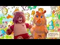 Teddy Ruxpin: Spring Has Sprung (remastered)