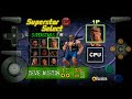 WWF NO MERCY ROSTER SHOWCASE (INCLUDING DLC)