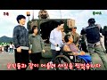 계룡대 지상군 페스티벌 [v-log]