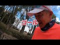 大阪ランニングスポット　18km