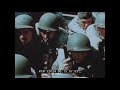 WORLD WAR II  U.S. COAST GUARD CONVOY OPERATIONS FILM  