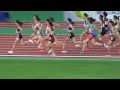 田中希実・ドルーリーなど 予選 女子1500m 日本選手権陸上2024