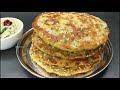 चावल और आलू से बनाएं इतना स्वादिष्ट सॉफ्ट नाश्ता जो सबका मन जीत ले। rice  pancake। breakfast nashta।