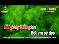 Biển Tình Karaoke Tone Nữ Nhạc Sống | Karaoke Huỳnh Lê