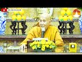 Ai Hay Khổ Tâm Nghe Sư Cô Chia Sẻ Bớt Phiền Não Khổ Đau - Sư Cô Tâm Tâm