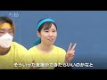 「妹の先生に憧れて」特別支援学校の教員目指す大学生　ダウン症児を支援するボランティア