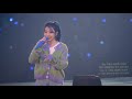 191123 IU Seoul Concert (Love Poem) - Glasses (안경)  [4K60p]