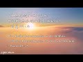 Gentle Heavenly Father | Soaking Music | Piano Music | Prayer | 1 HOUR Instrumental Soaking Worship