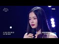 LeeHi(이하이) - H.S.K.T.(머리어깨무릎발) (Sketchbook) | KBS WORLD TV 210910