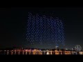 NEW Disney Dreams That Soar Drone Show at Disney Springs Full Show in 4K | Walt Disney World 2024