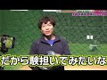 【MAX150㌔】根尾昂エゲツないキャッチボール！中日大島・高橋・根尾の自主トレに吉見が潜入！