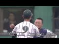 2019速報！甲子園への道～エンディング～ ED