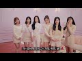 171216 하이마트 페이스북 - 에이핑크