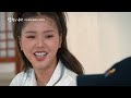 A Nations of Banchan [KBS WORLD SELECTION : EP.03-1]  | KBS WORLD TV 240521