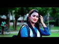 O Tunir Ma || ও টুনির মা তোমার টুনি কথা শোনে না || PROMIT || NMS Piyas || Priyanka, Bangla Song 2022